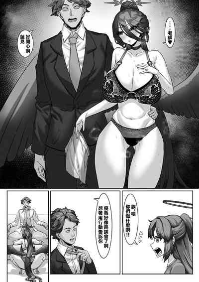 第23页图