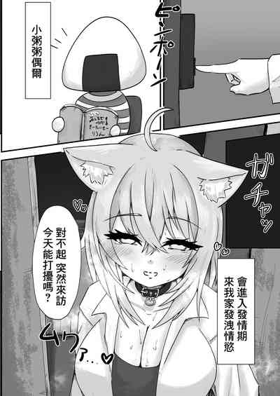 第3頁圖