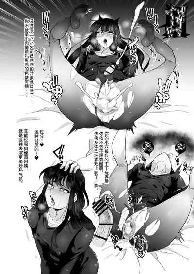第7页图