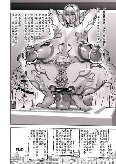 第19页图