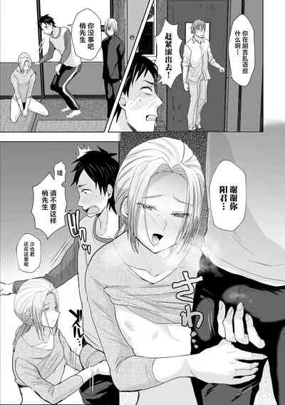 第11页图