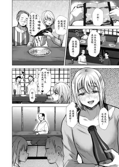 第15页图