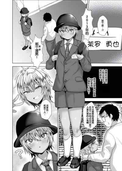 第7頁圖