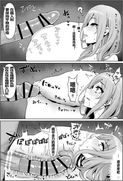 第11頁圖
