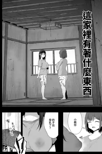 第11页图