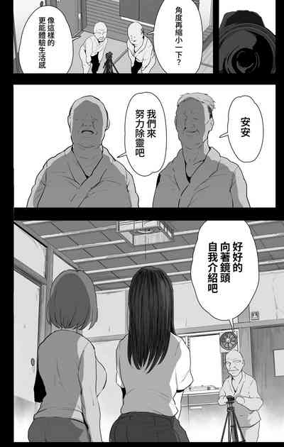 第15页图