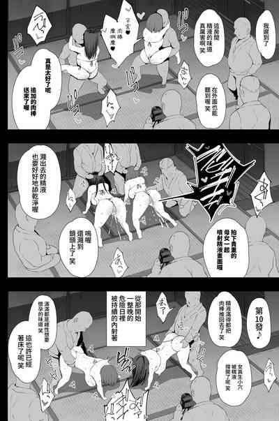 第59页图