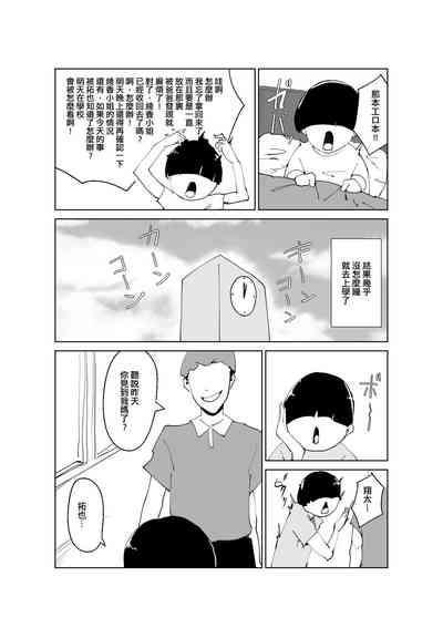 第11頁圖