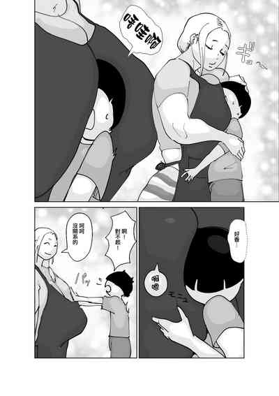 第27頁圖