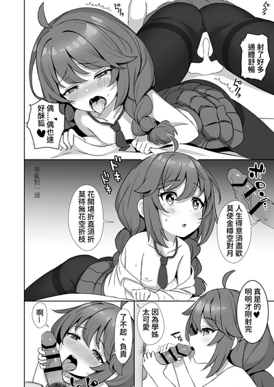第15页图