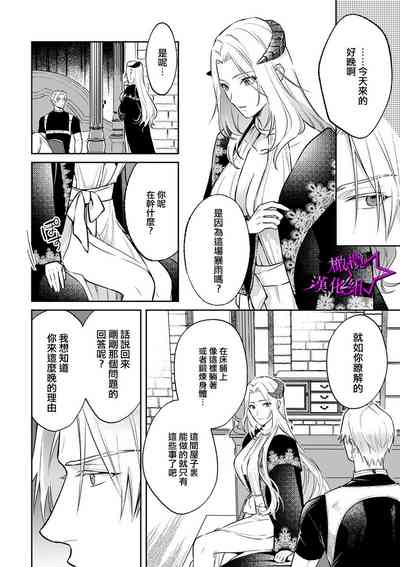 第179页图