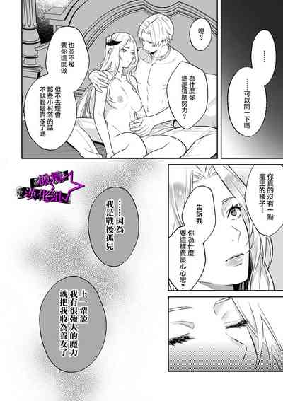 第223页图