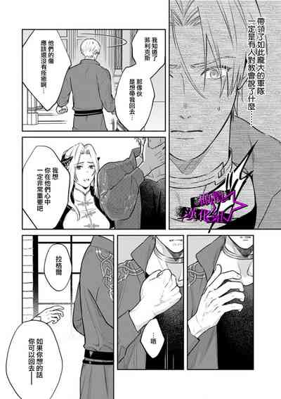 第247页图