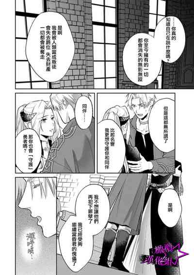第251页图
