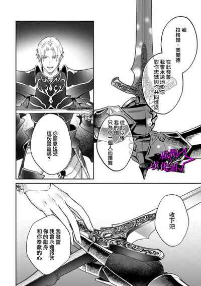 第263页图