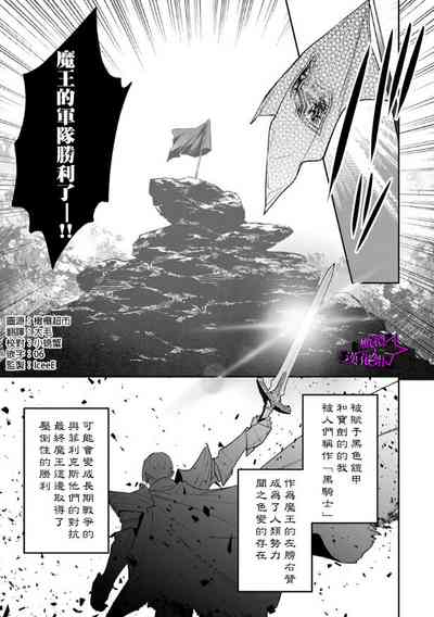 第275页图