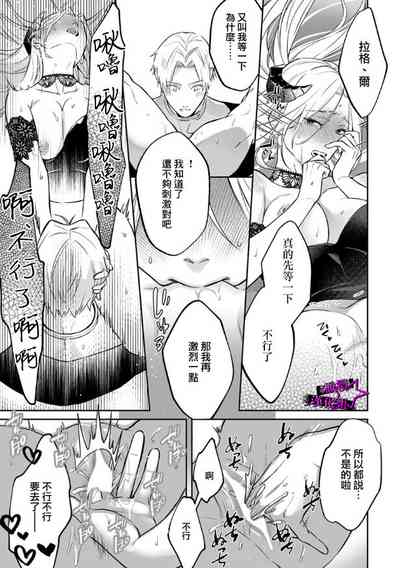 第295页图