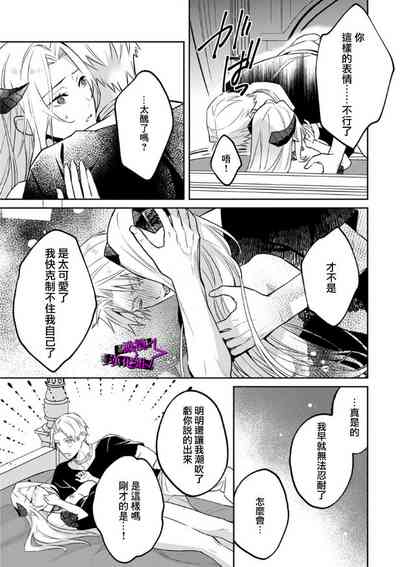 第299页图