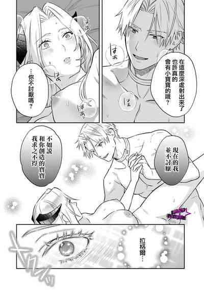 第319页图
