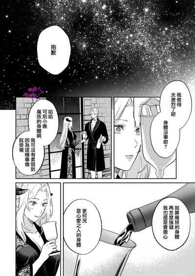 第323页图