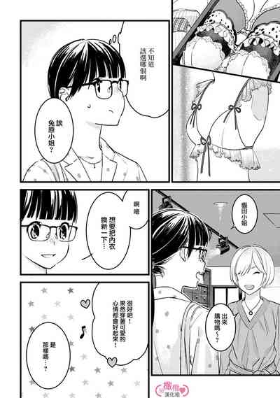 第187頁圖