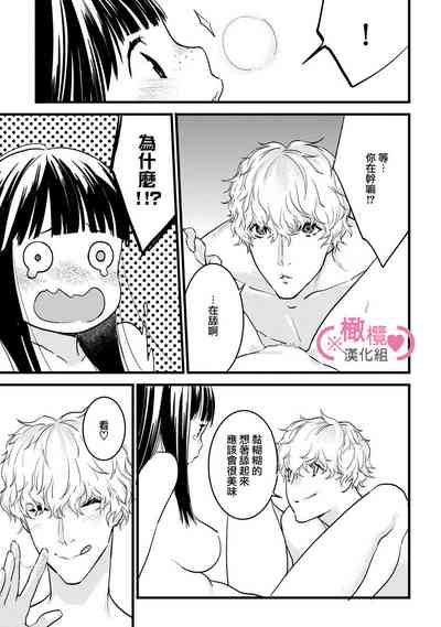 第215頁圖