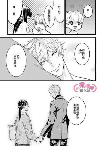 第223頁圖