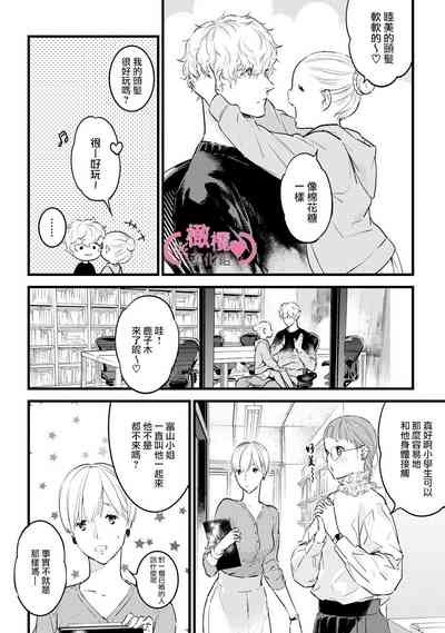 第231頁圖