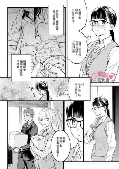 第243頁圖