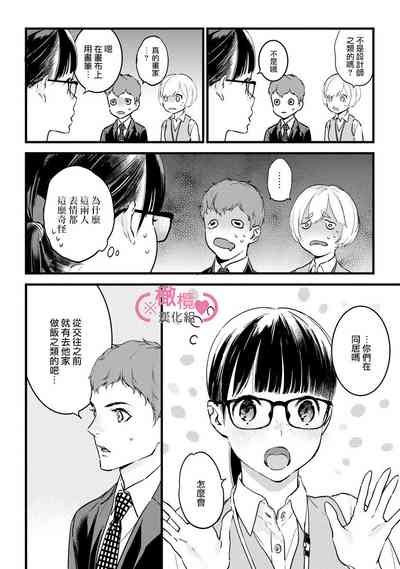 第247頁圖
