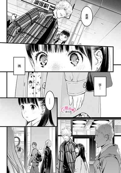 第259頁圖