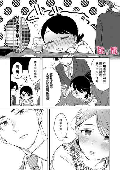 第179页图