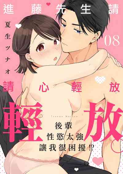 第215页图