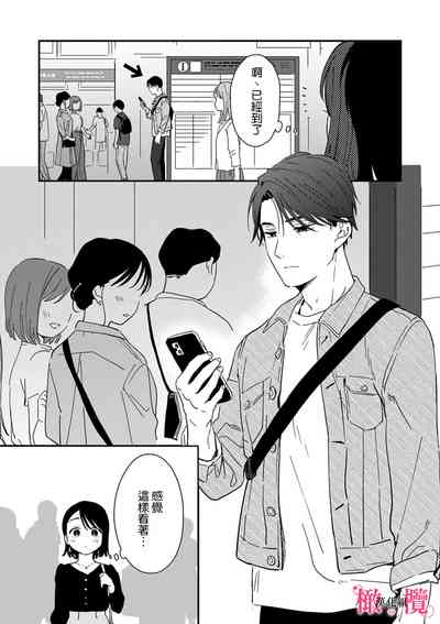 第219页图