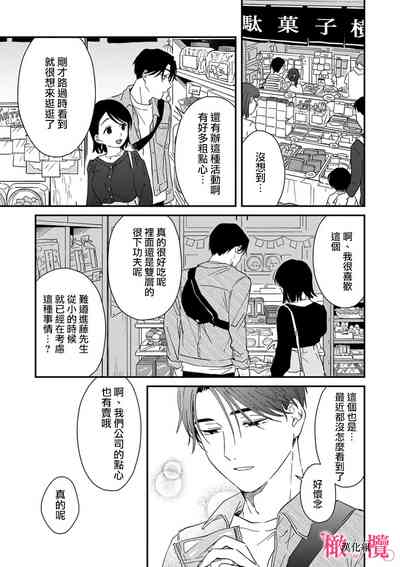 第227页图
