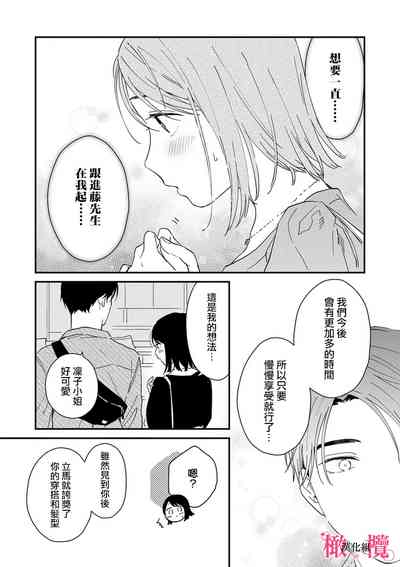 第231页图