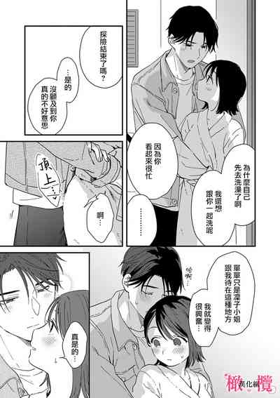 第239页图