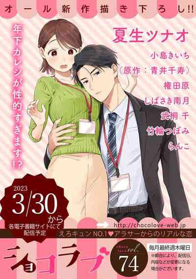 第243页图