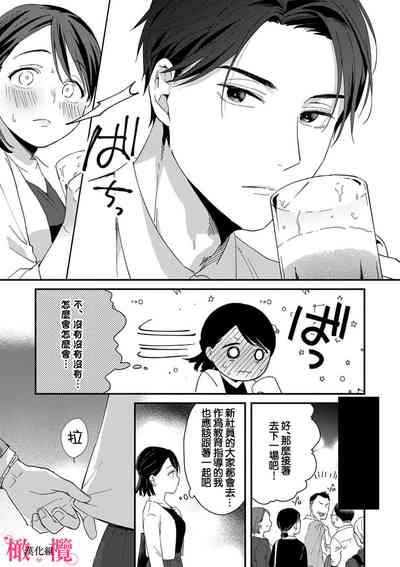 第27页图