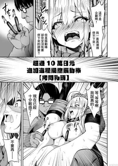 第15页图