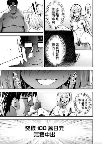 第23页图