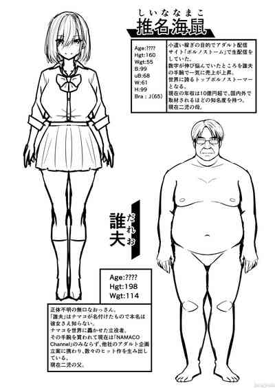 第31页图