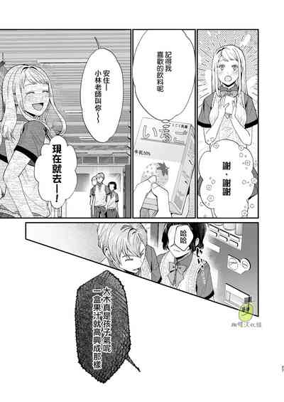第27頁圖
