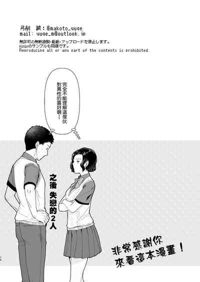第75頁圖