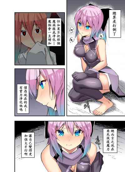 第23页图