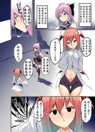 第3页图