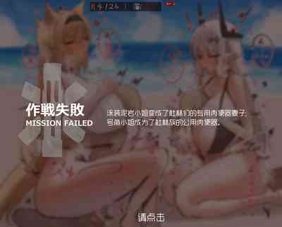 第43頁圖