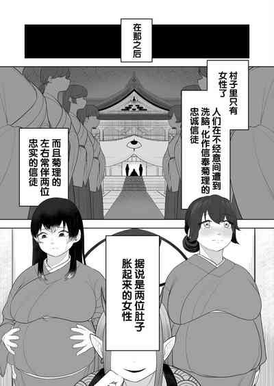 第43頁圖