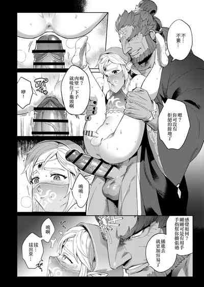 第19頁圖