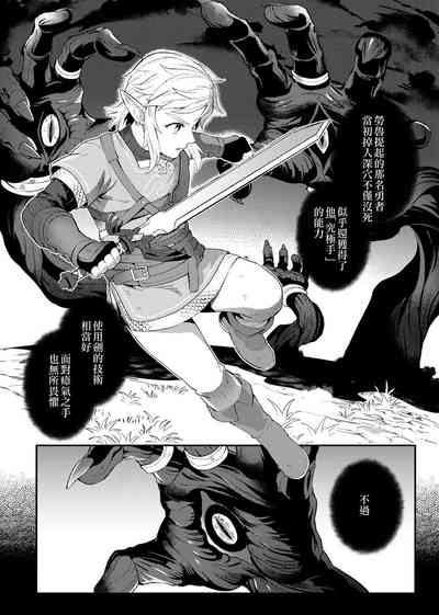 第3頁圖